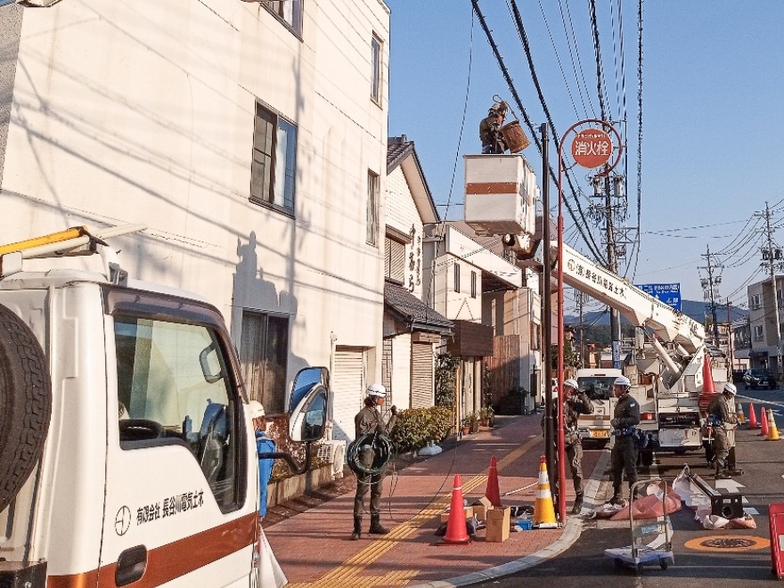 外宮常盤線電線共同溝工事