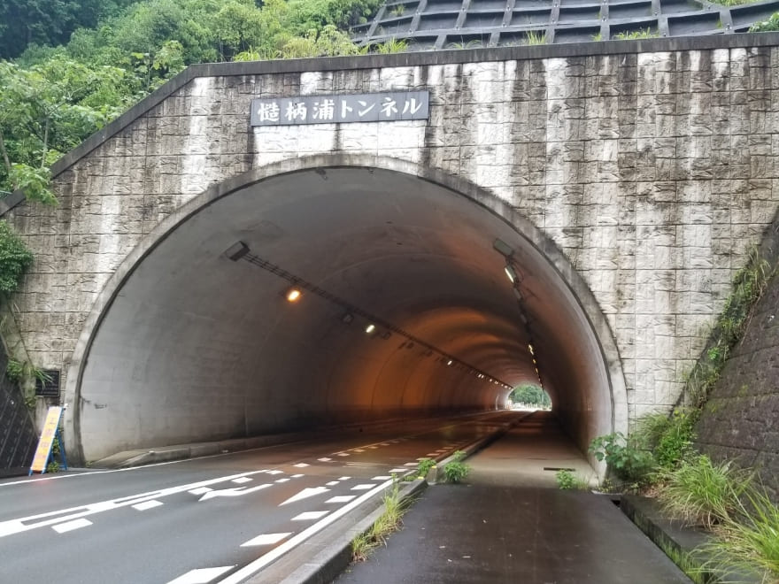 慥柄浦トンネル照明設備取替工事